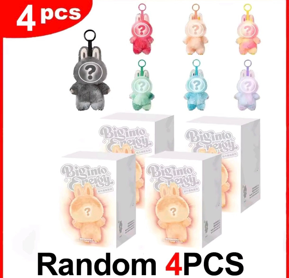 Cute Plush Monster Keychain Toy – Soft Mini Collectible Bag Charm for Gifts & Fans